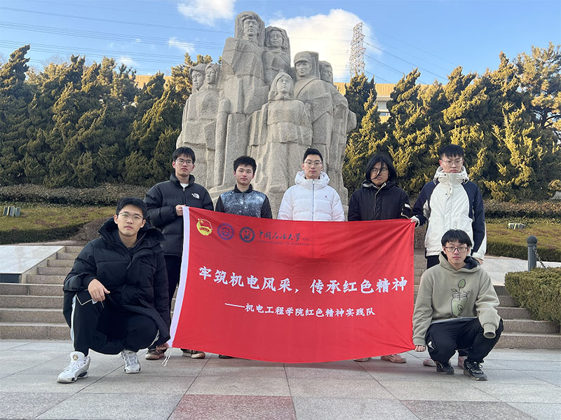 ���繤��ѧԺ��ɫ����ʵ����ǰ���ൺ�и�����ʿ����ݿ�չʵ����