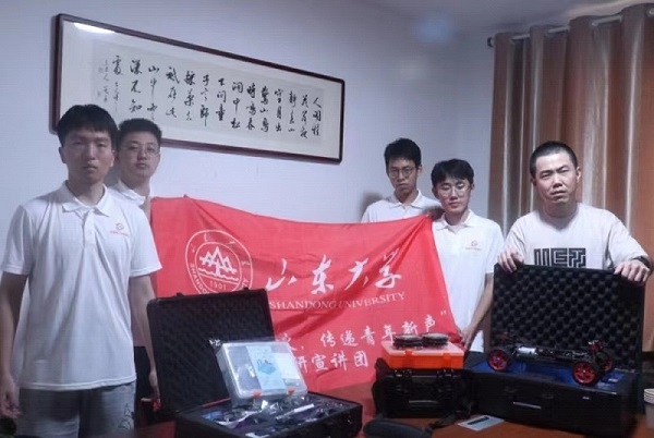 ɽ����ѧ΢����ѧԺ�������ഺн�𣬴����������������������� ǰ