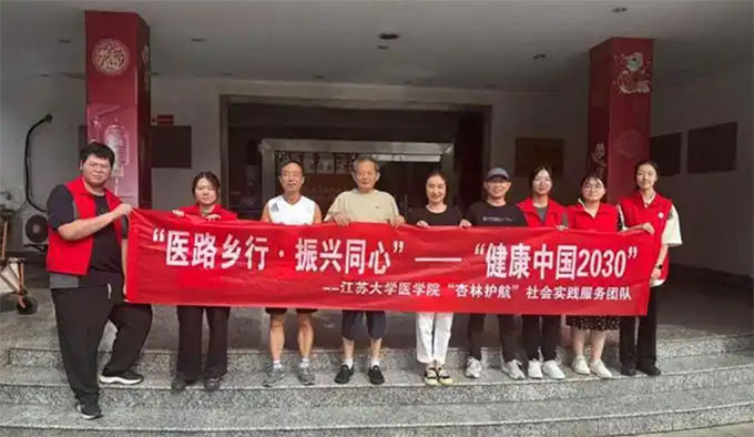 ���մ�ѧ��չ�����ֻ����������й�����ѧ�����ʵ���