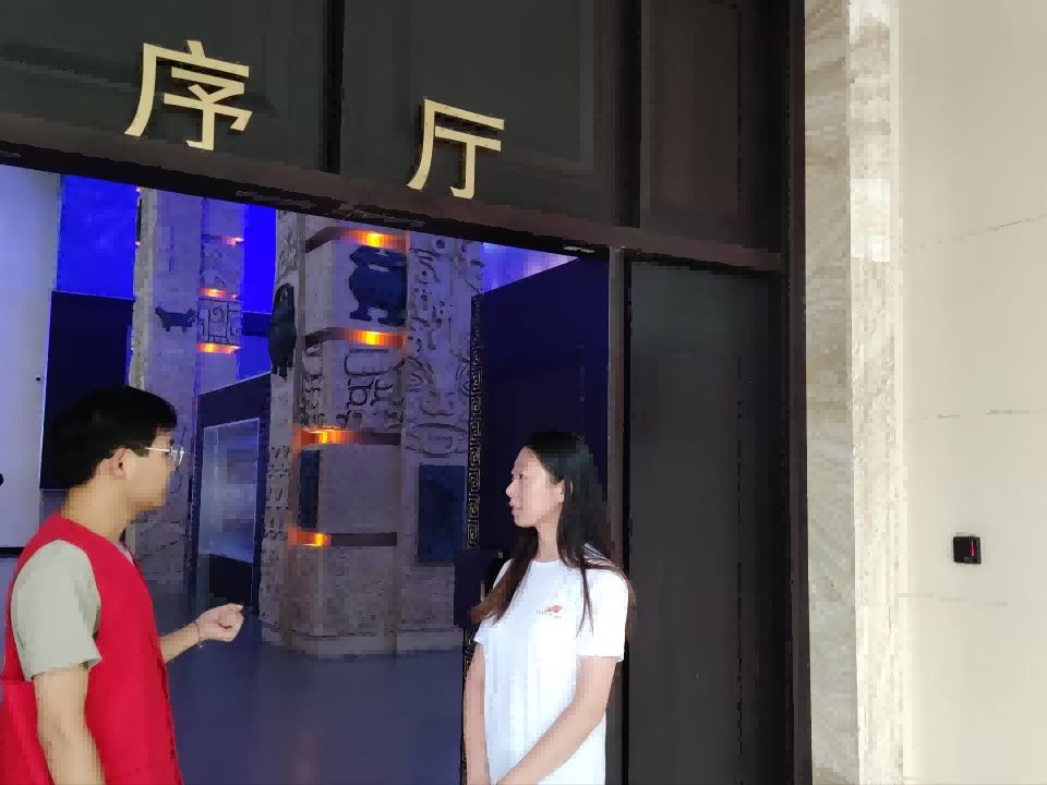 ��ʦ̩Ժѧ��ʵ�ص��У��˽�����������ʷ ̽���й�ʽ�ִ���ʵ��