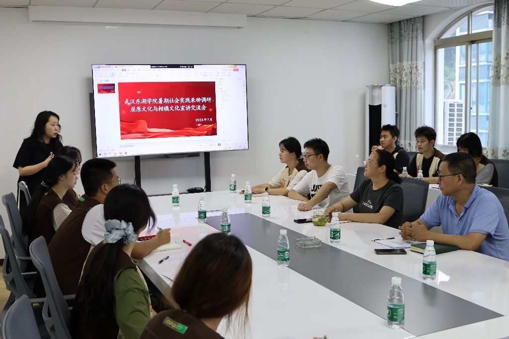 �人����ѧԺ�������� ��ԭ�Ļ�������Ļ�����������