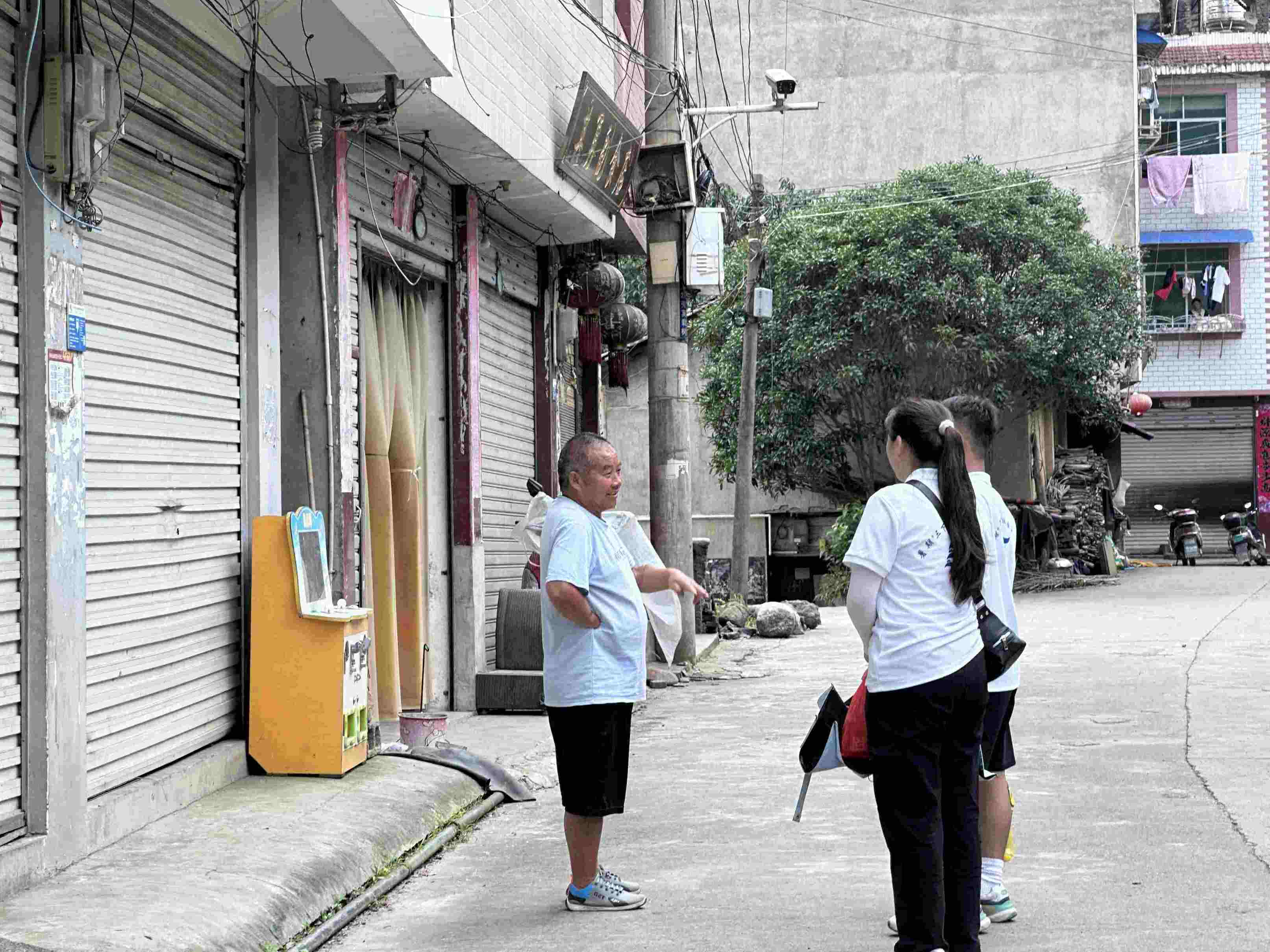 �߽��������������ͷ������������ѧԺ���ڡ������硱�����