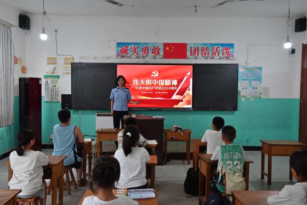 �������� |������΢�⡤������̡�ʵ���ž���������ʽ�ߺ�ɫ����