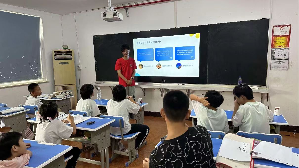 �����ֹ����ػ�ɺ����������ѧԺ��ѧԺʵ�������ж�