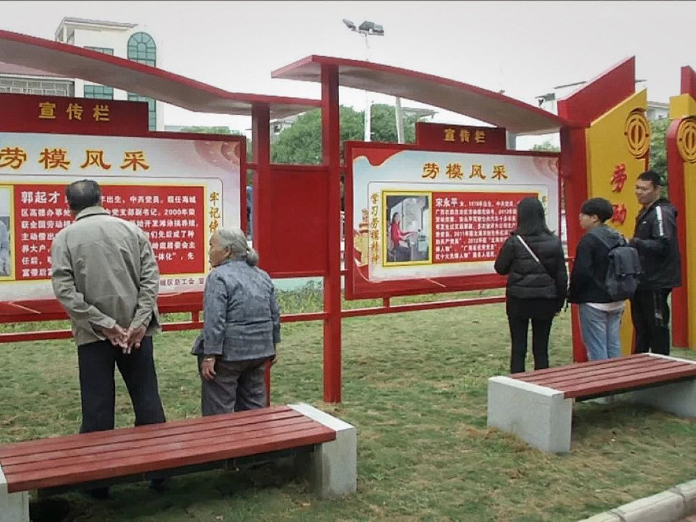 �߽�����Ⱥ�ڣ����������·���