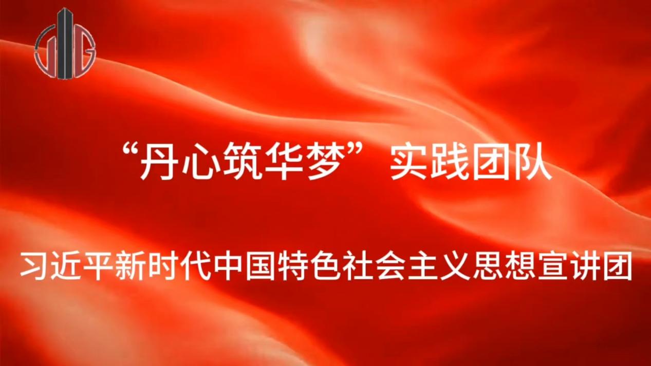 ����������ѧԺ�����������Ρ�ʵ���Ŷӡ����ഺ֮�����ƽ�ǿ����