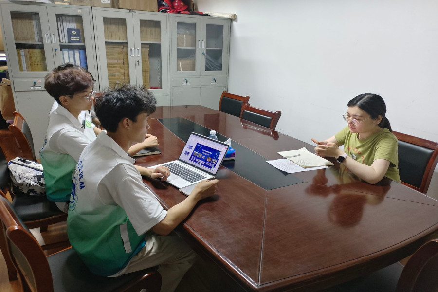 ̽��﮵�ز�ҵ��������ɫ��Դת��