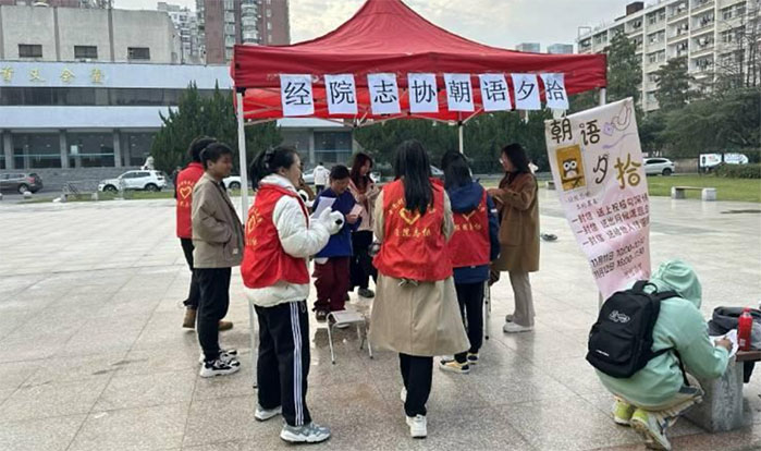 ����δ����ȥ ��д������Ũ