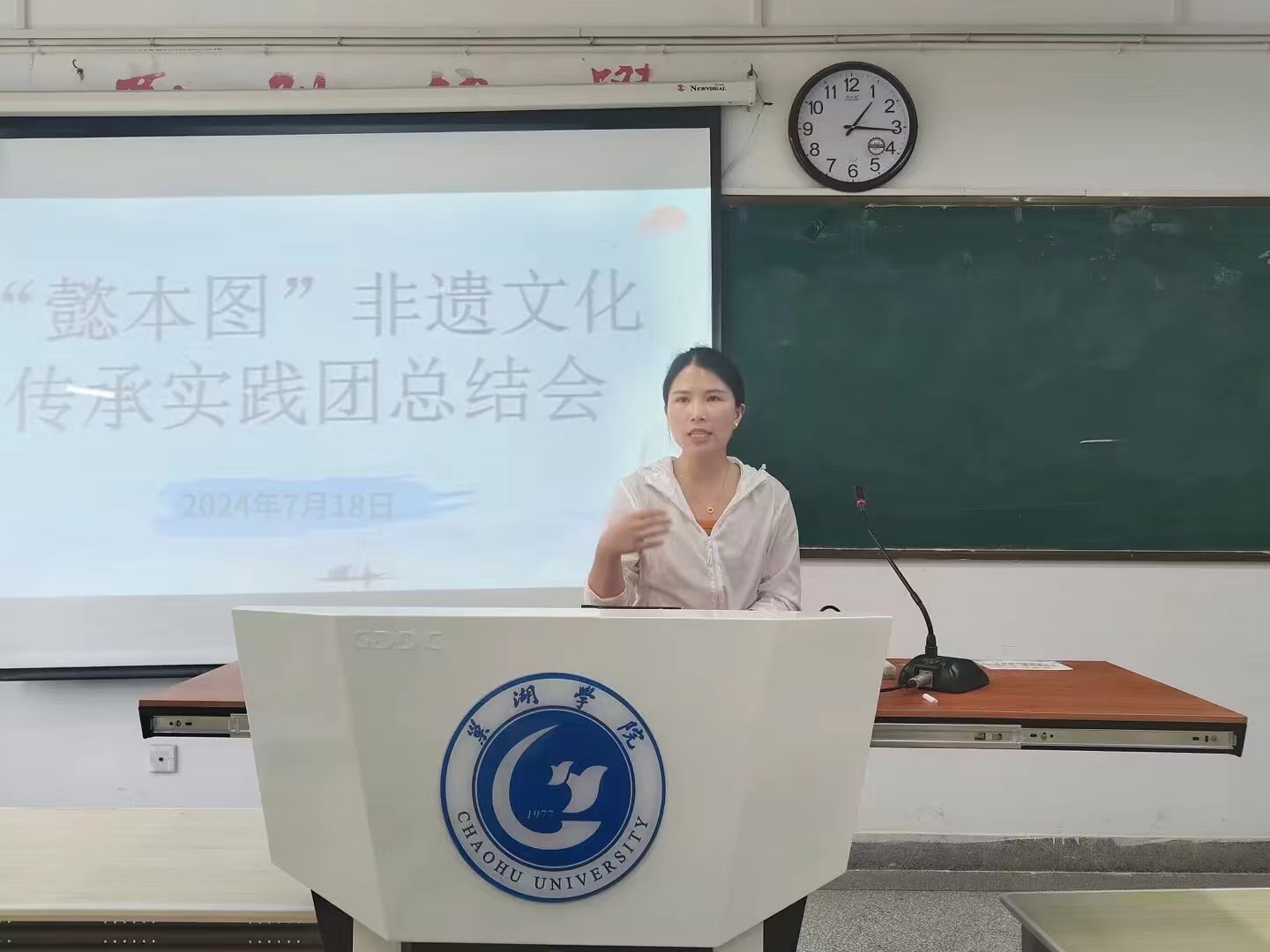 ��ܲ��ͼ�������Ļ�����ʵ�����ٿ��ܽ����