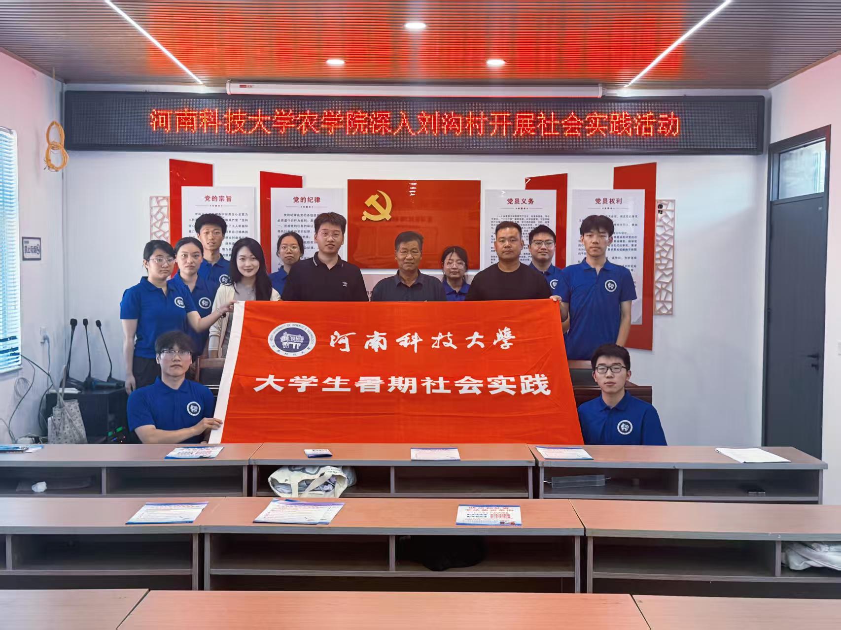 ũԺѧ���߽��ų���������רҵ������Ұ����·