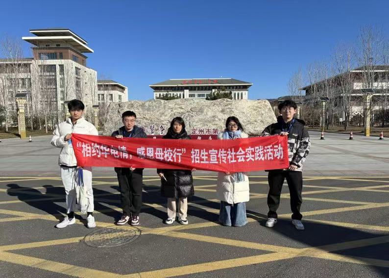 ����������ѧ��������ϵ�����硯�����Ρ�ʵ���Ÿ������е�һ��ѧ��չ����Լ�����飬�ж�ĸУ�С����ʵ��ר��