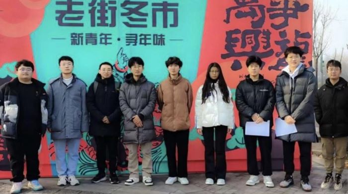 �ĳǴ�ѧ��������ѧԺ��չ��̽Ѱ�������� �����Ļ�н�����ʵ��