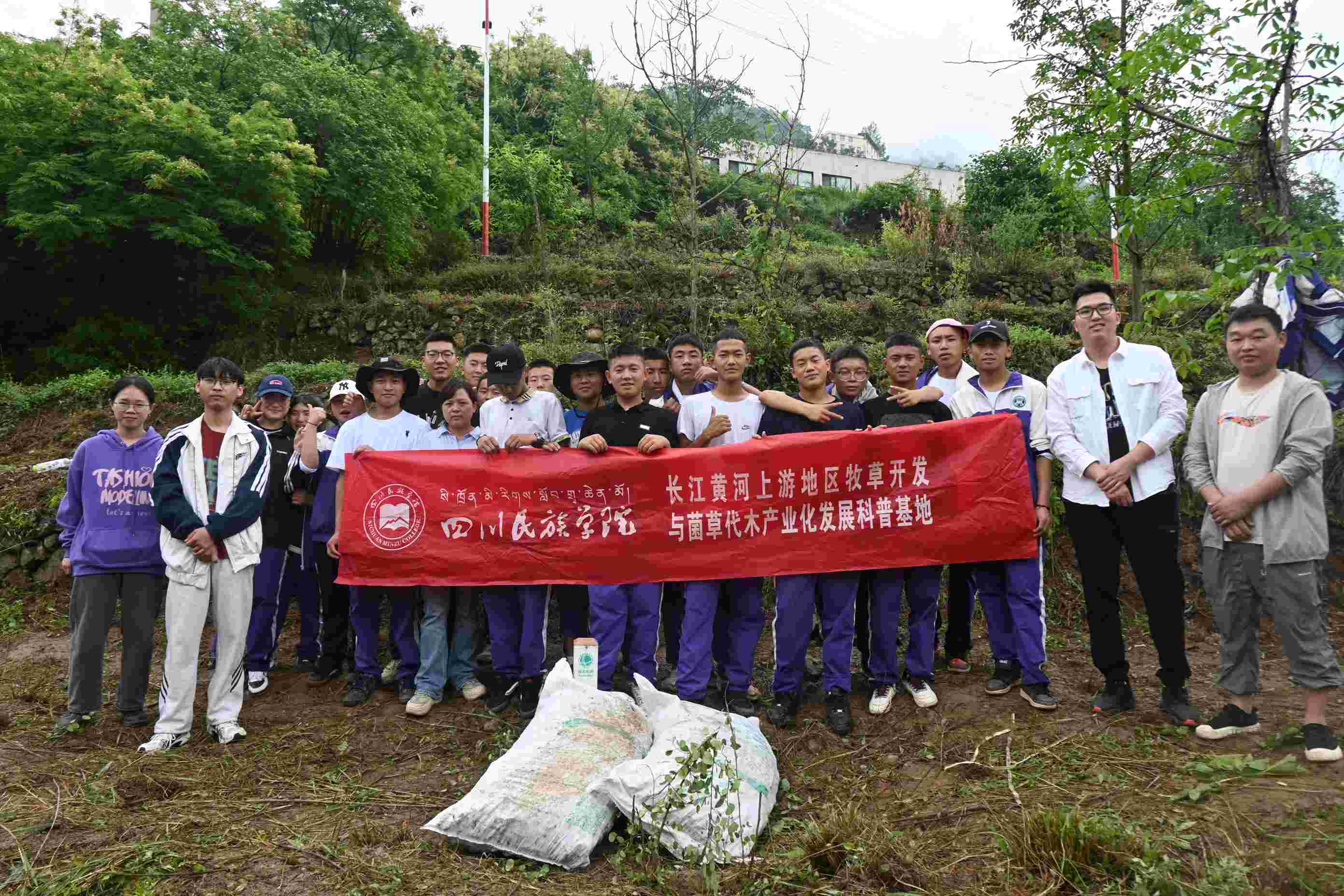 �Ĵ�����ѧԺ���ջ���Я�ָ���ְҵѧԺ �������ݲ�ҵ��չ