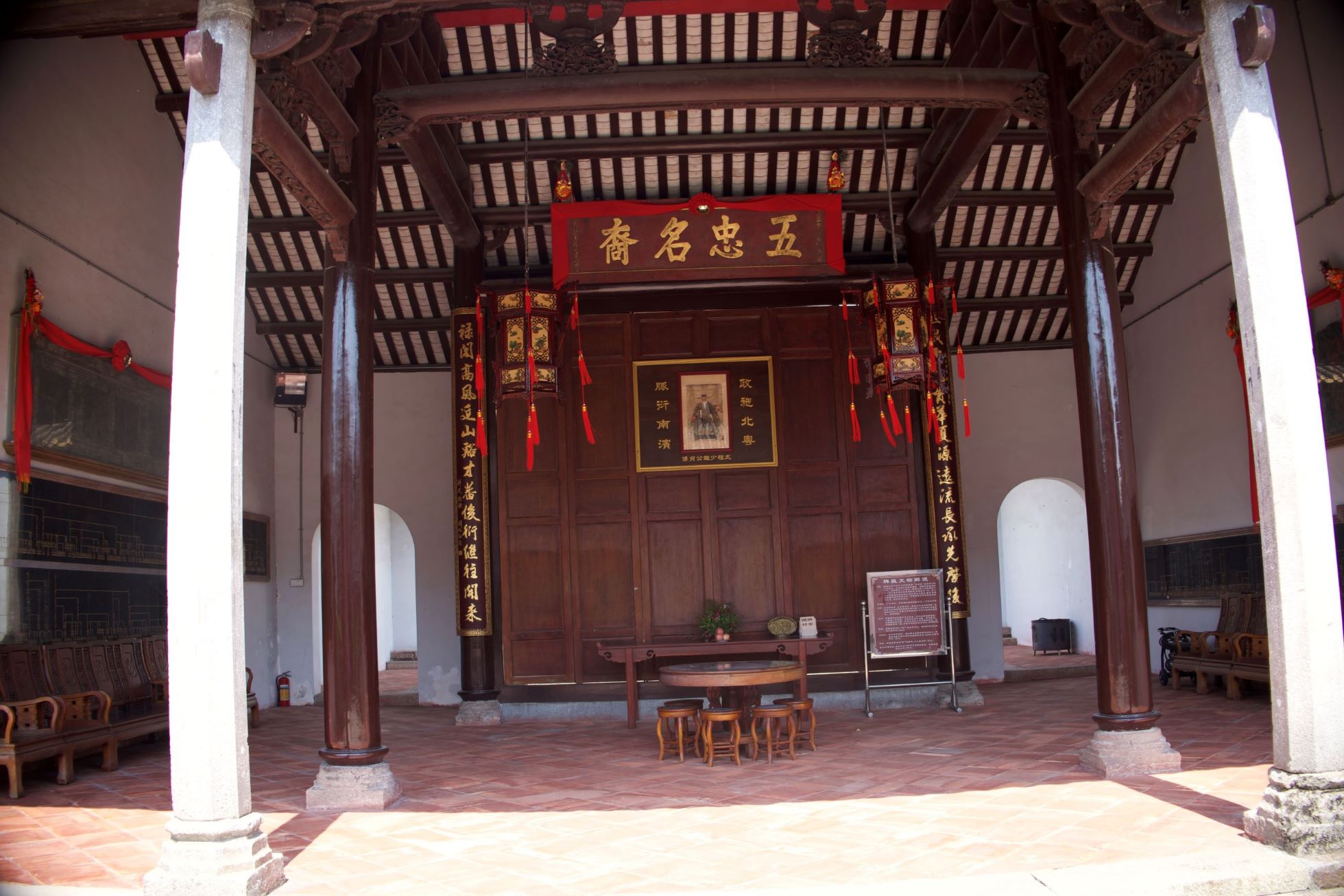 �㶫�������Ļ������Ļ�����ʵ����Աǰ���㶫��ɽ�˽������Ļ�