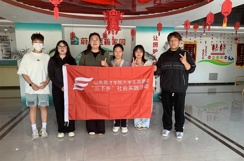 ��������Ժ ��ů������