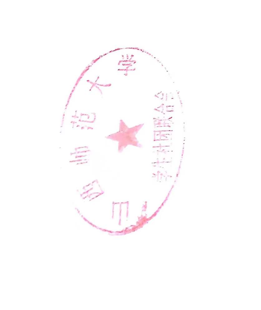 ���ﴫ�о��⣬�����Ļ�н��