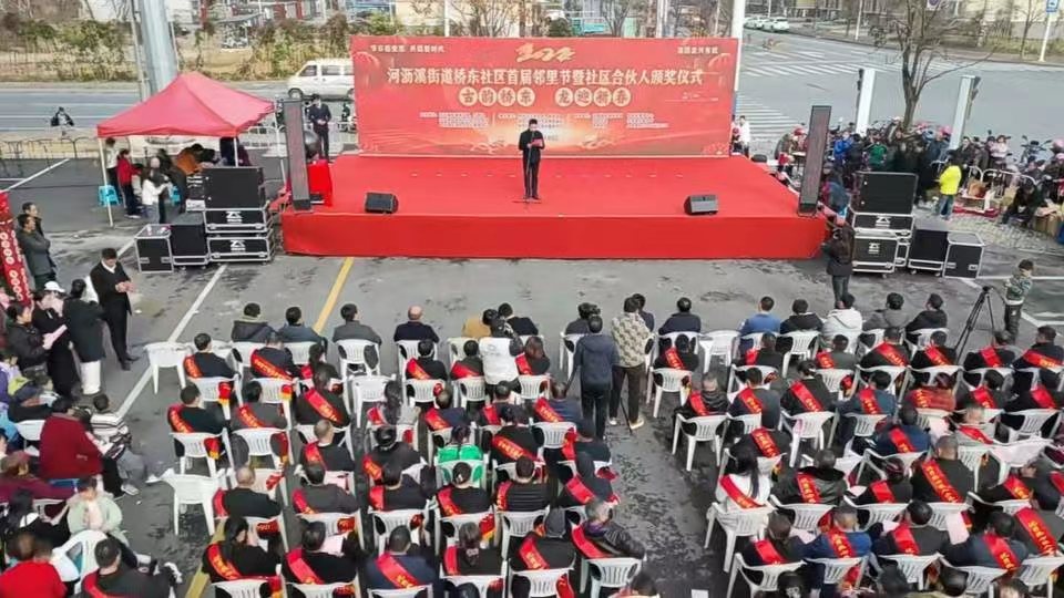 �����Ŷ�����ӭ�´���������������ڻʢ��