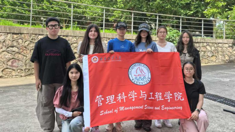 �ϲ�ѧ���������Ұ���磺���롰���澭�á������������