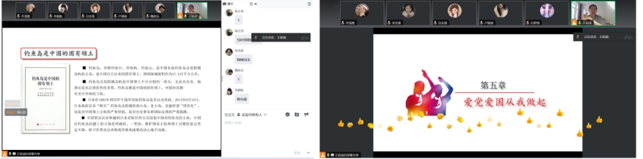 ��֧�̵����죬���ս�����չ��������������֮��