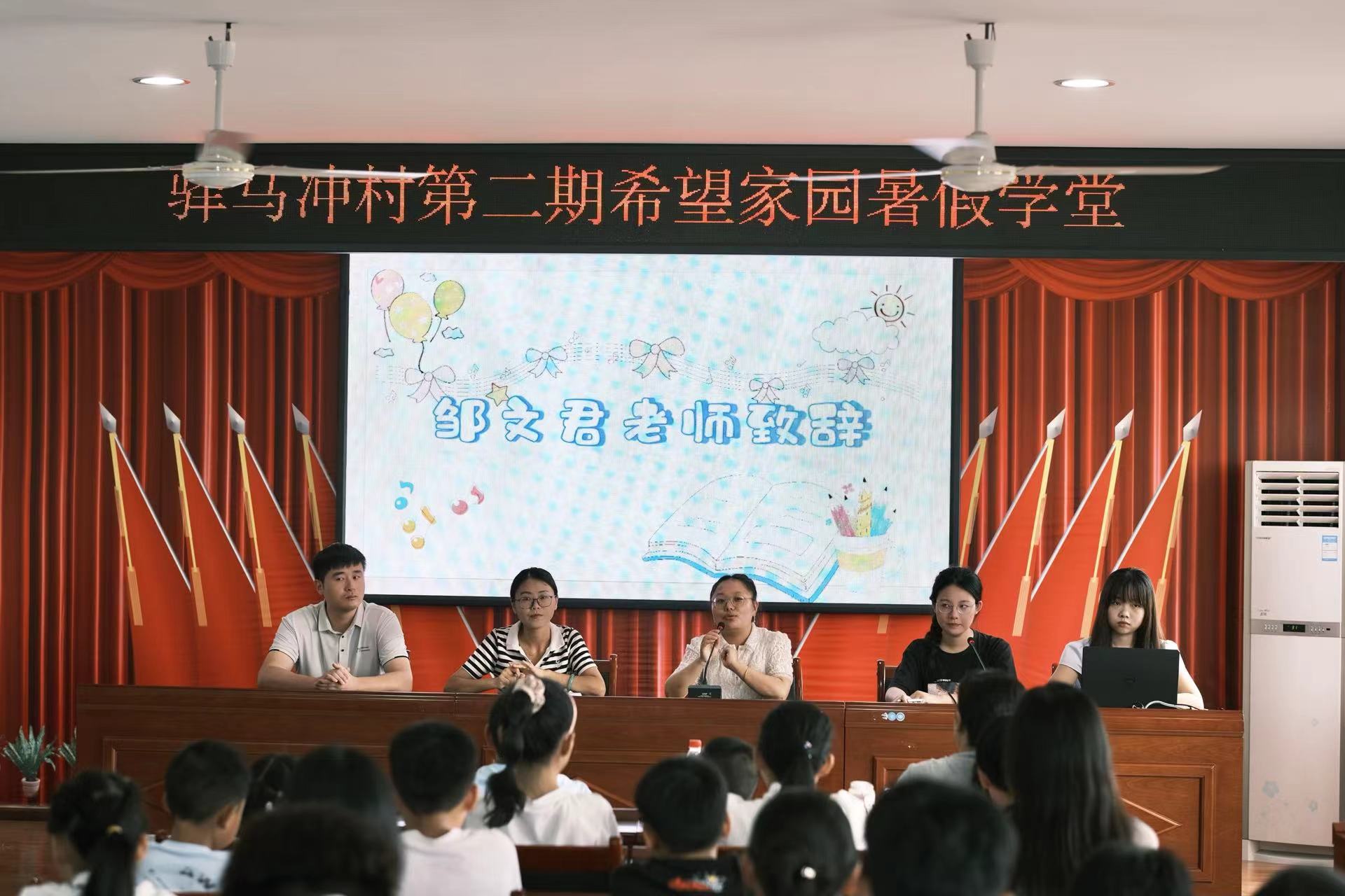 ���硱�����Ρ�����������߲ʼ�������ѧ�ÿ�������