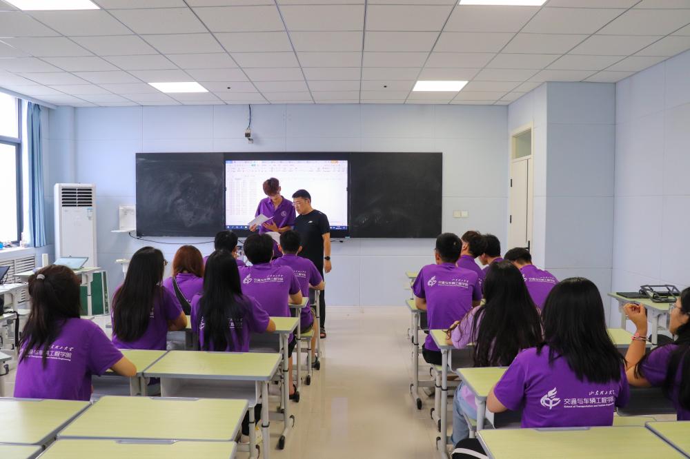 ɽ��������ѧ��Բ�Ρ��������ʵ���Ųι�ɽ��ʡ������΢ɽ�غ���Сѧ