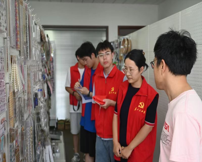 �ӳ�֮�⣺�������괴ҵ�ߵ��г��ǻ���ܶ�֮·