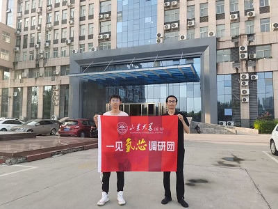 ��һ����о�������Ż���³�⾭�ô���չ״��չ��ʵ������