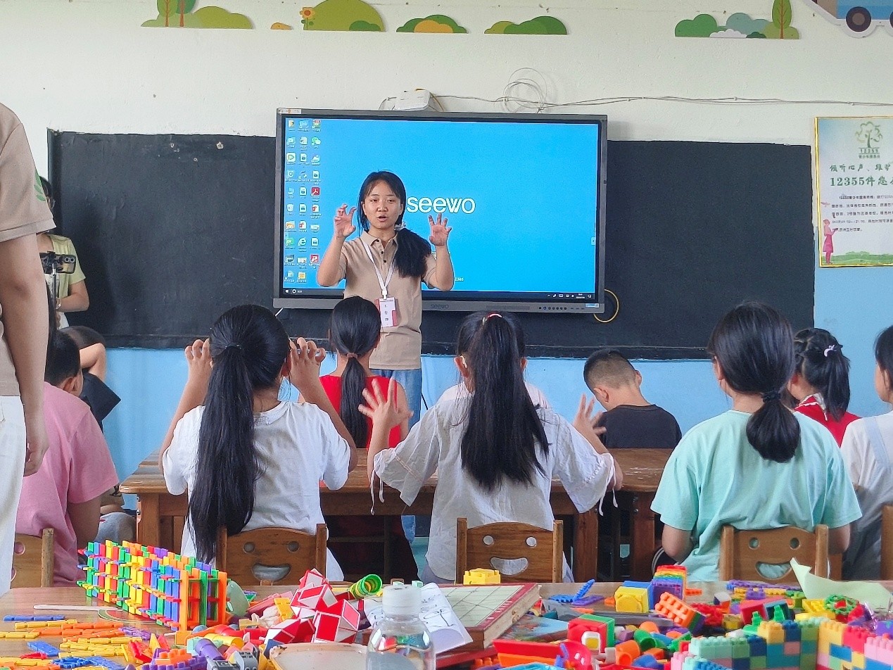 �ഺ����֧��· ��ϵ����ů����