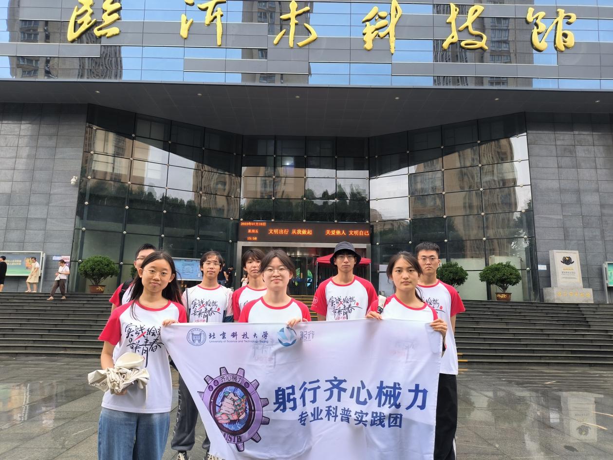 ���ƴ����������ʵ�һ���Ƽ�ʢ��