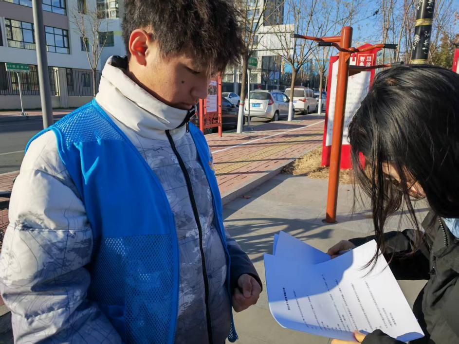 ĳǴѧѧԺչǧνԲ Ļƪʵ