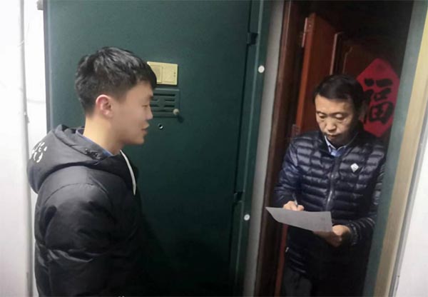 ���ʾ����У����β��롱�����Ͼ������������ʵ���ŵڶ���