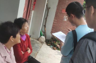 2022��������ʵ������-- ���ϴ��������������б���