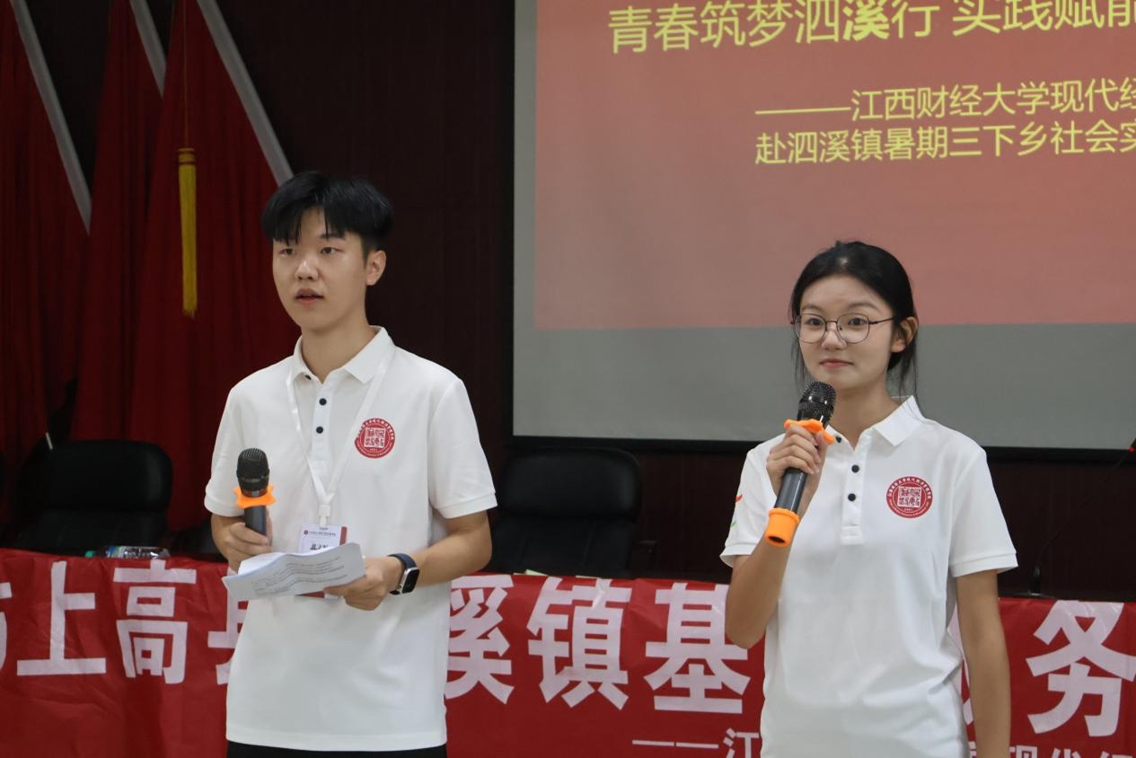 ���������ջ��ݣ��ഺ������Ϫ�У��԰�����ʢ����