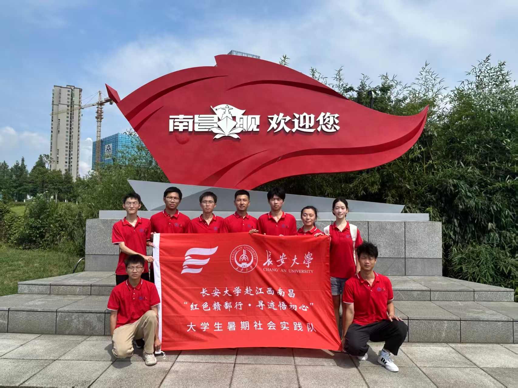 ������ѧ����ɫ��۶�С�Ѱ������ġ�ʵ�������գ�̽���ϲ�������