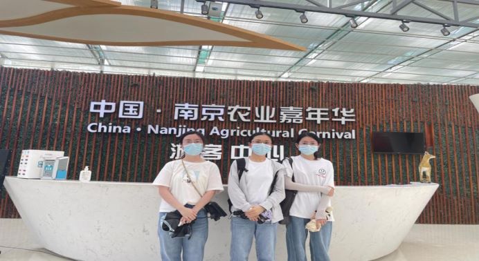 �ι�ũҵ���껪����ʦѧ��̽���������ò