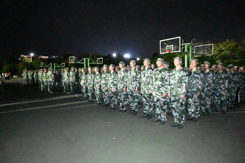 24��������ѵ�̹ټ����˳����չ