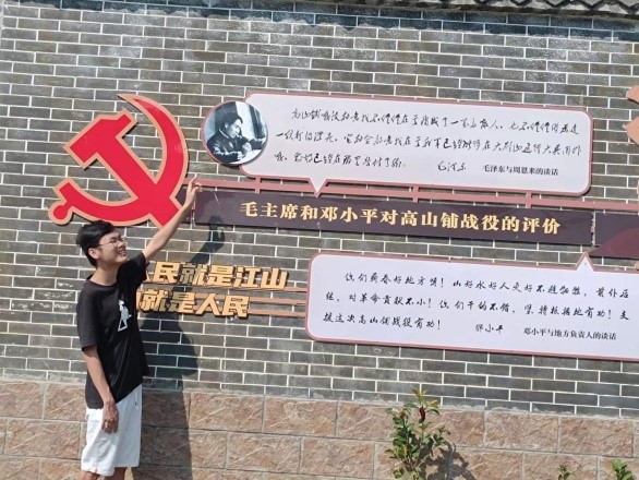 ��Դ���е����ѧԺ����ɫ����������������ʵ���Բ������