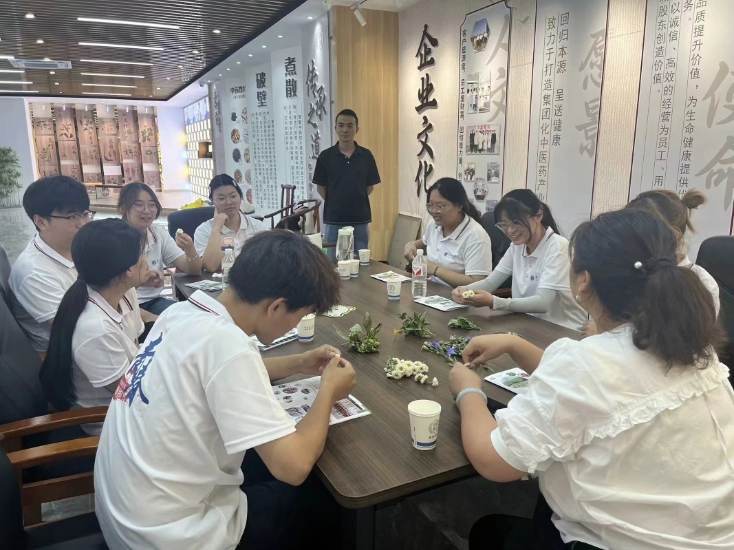 ����ũ�Ļ��������ݾ���������ҩ��