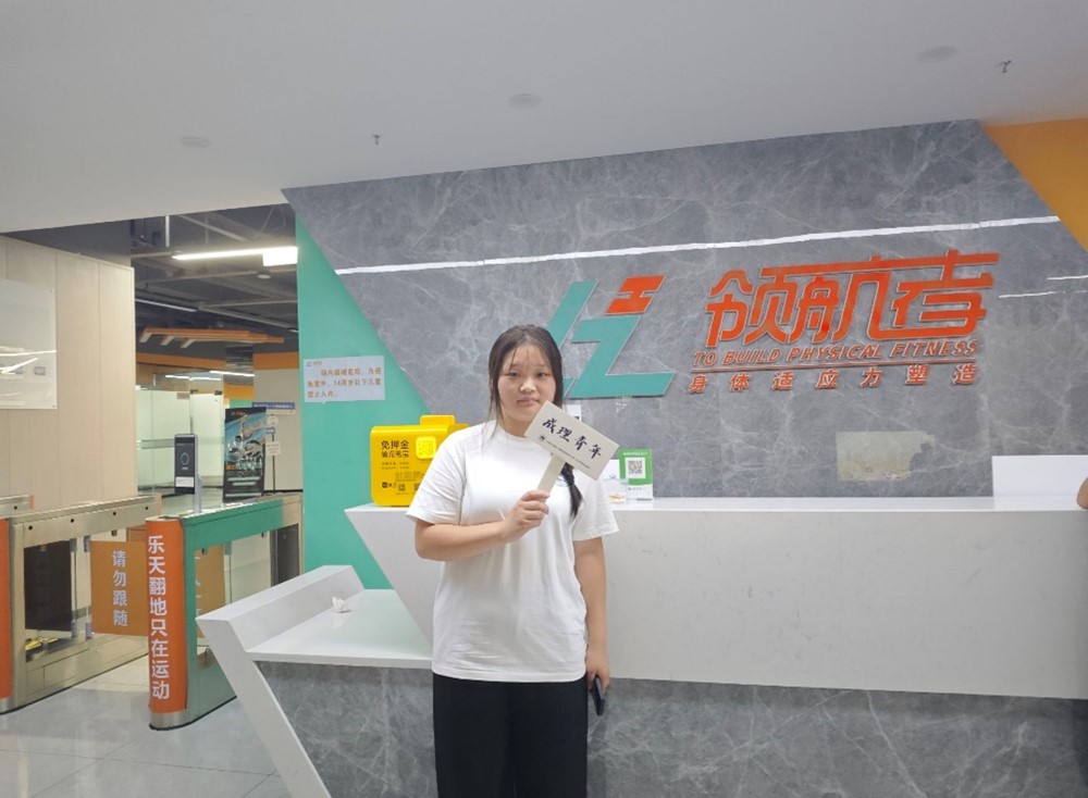 ����δ��-��������Ǳ����ҹУ̽��֮��