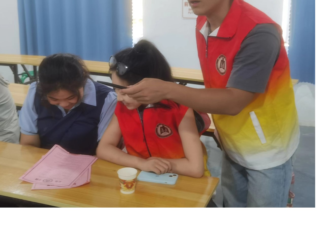 [������ʵ��] ����ʦ����ѧ������ѧѧԺ����·���ƣ��η����ꡱ���ʵ���ӣ�ѧ��Ⱥ������ʵ�����ǣ������������ʾ����в���