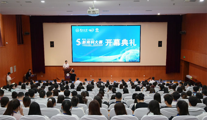 ��������ʡ��ѧ�����̿ƴ��������ݴ�ѧ�ٰ�