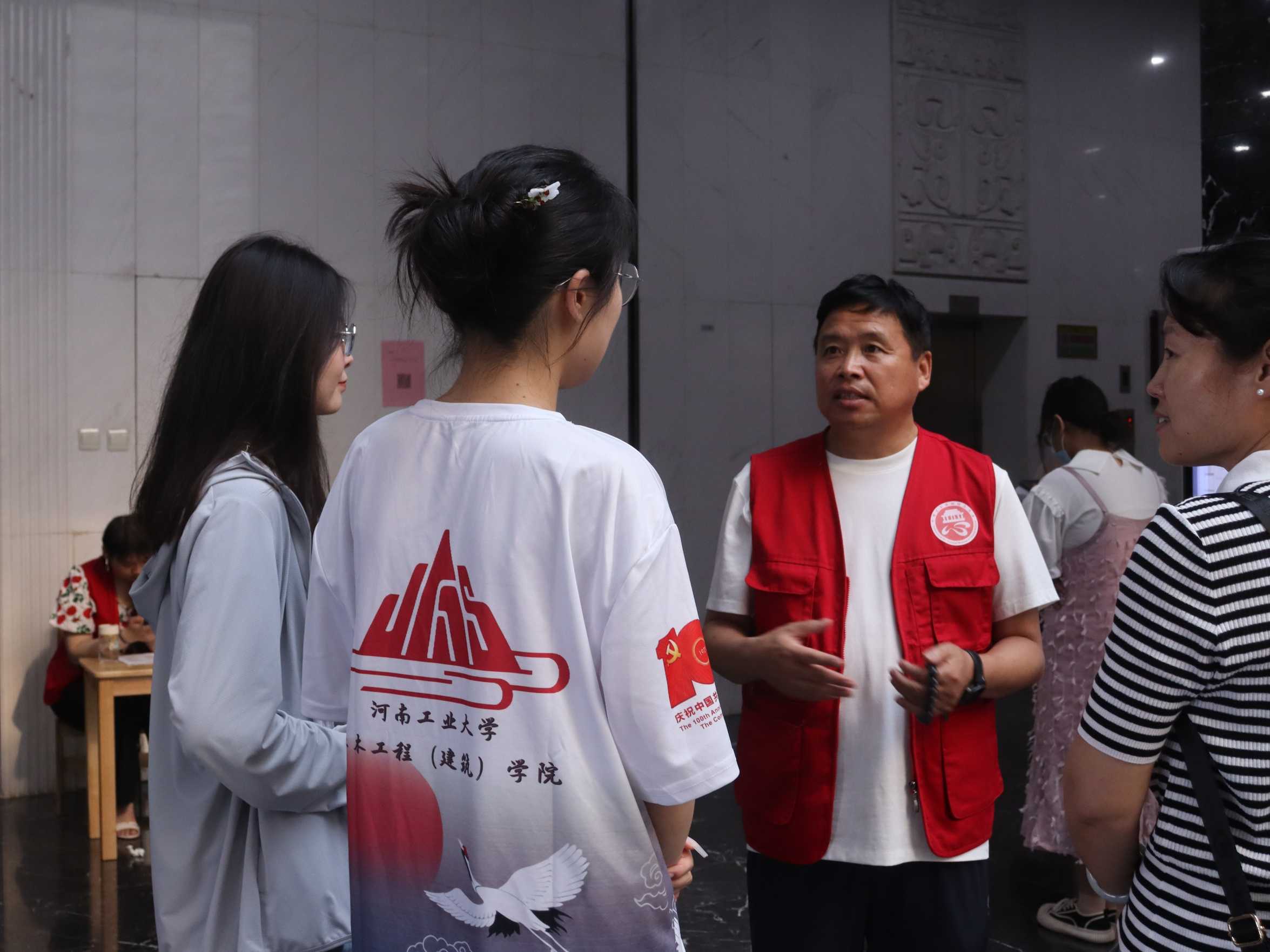 ѧϰ���ַ�չ��ʷ�������л���ͳ�Ļ�