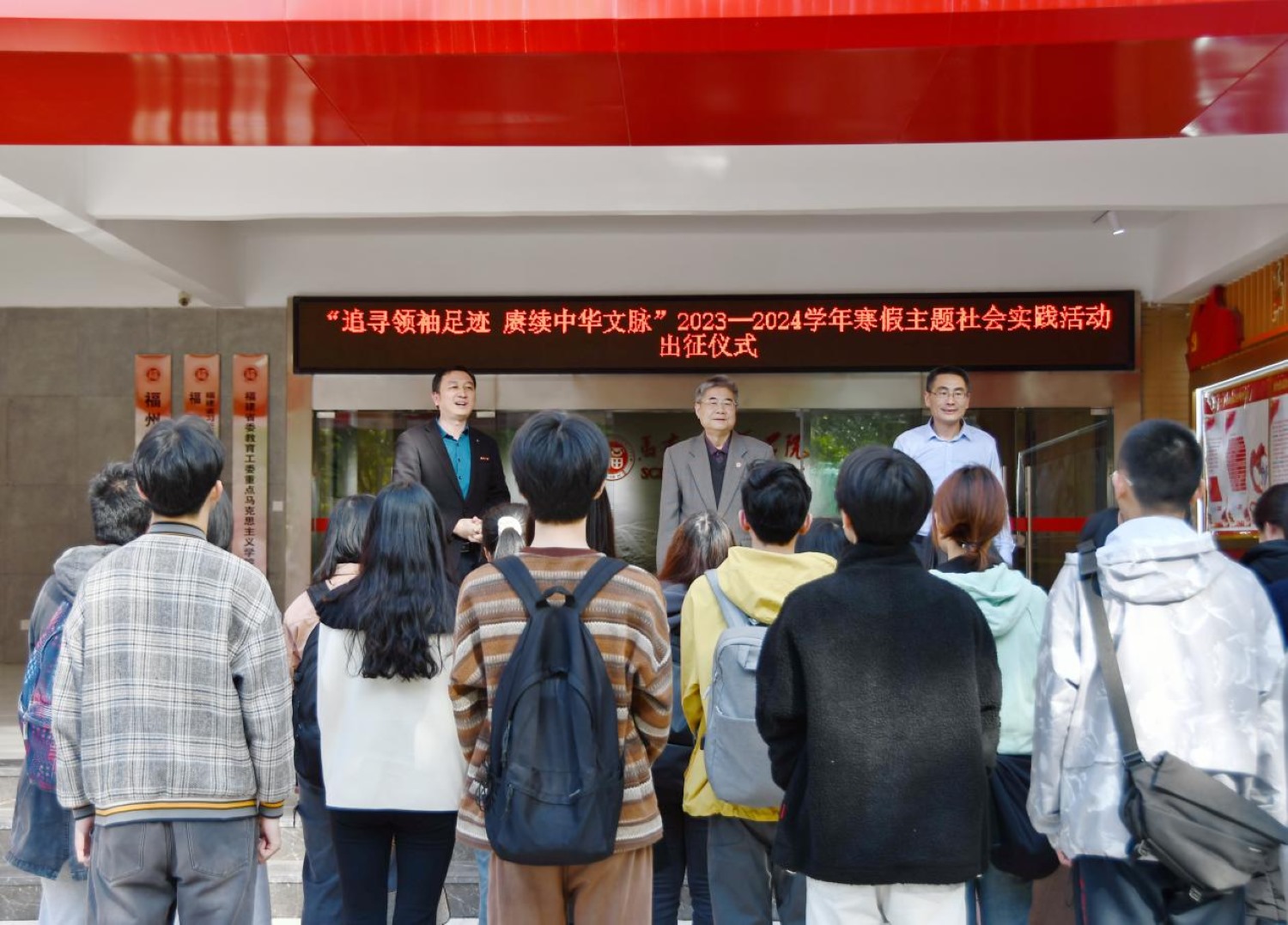 ̽Դ�������� ��ֲ�Ļ����� �����л����� �������ݴ�ѧ��̽Դ���� �������ʵ���Ӹ����ؿ�չ����̽Դʵ���