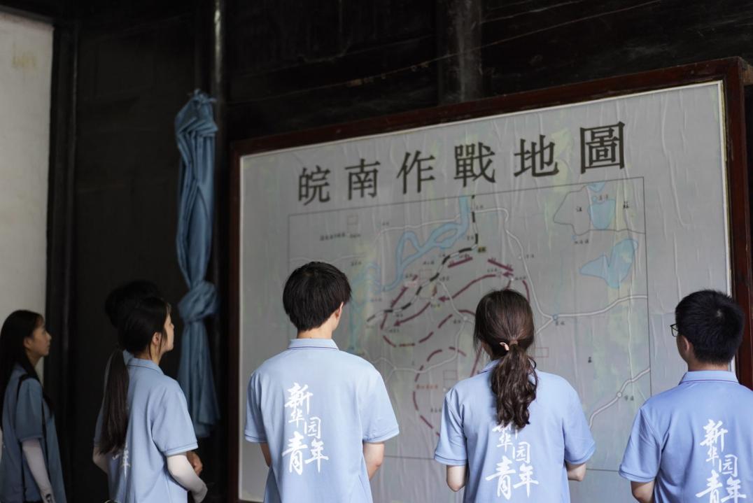 ׷Ѱ�ȱ��㼣���µ�ʱ�����Ρ����»�԰����ʵ���Ӳι��������ľ�������ַ�����