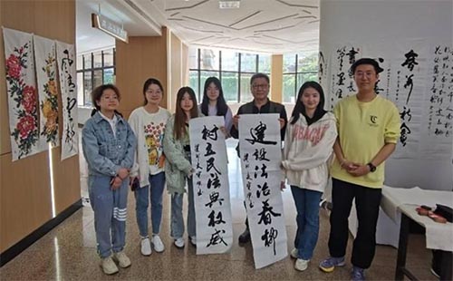 Ŭ��ʹ��ѧ���ط��÷���ȫ���εȻ�ɷ�