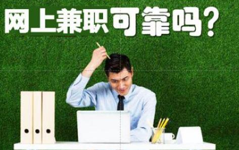 ��������ְҵ��ѧ��ҵ�ʼ���ҵǰ����ô��