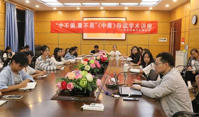 ����ѧԺ����ӹ������ѧ�������˳���ٰ�