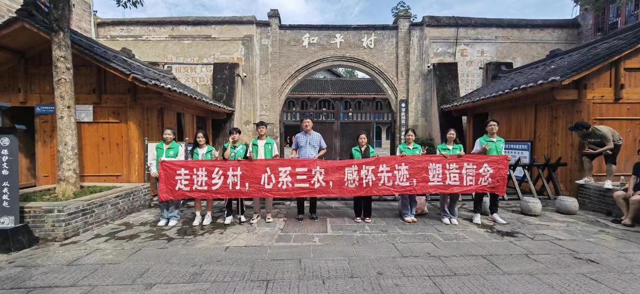 �ι���Զ�غ�ƽ���ַ��̽Ѱ��ʷ���㼣