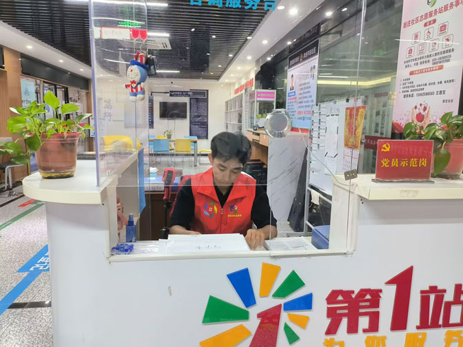 �й�����ʵ���Ŀɳ������е�̽��