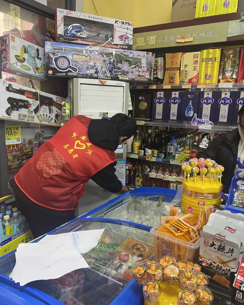  ������������թ������������